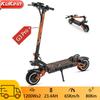 KuKirin G3 Pro Electric Scooter Foldable 1200Wx2 Dual Motor Electric Scooter For Adult Top Speed 65Km/h 52V 23.4AH Max Range 80Km Load 120Kg