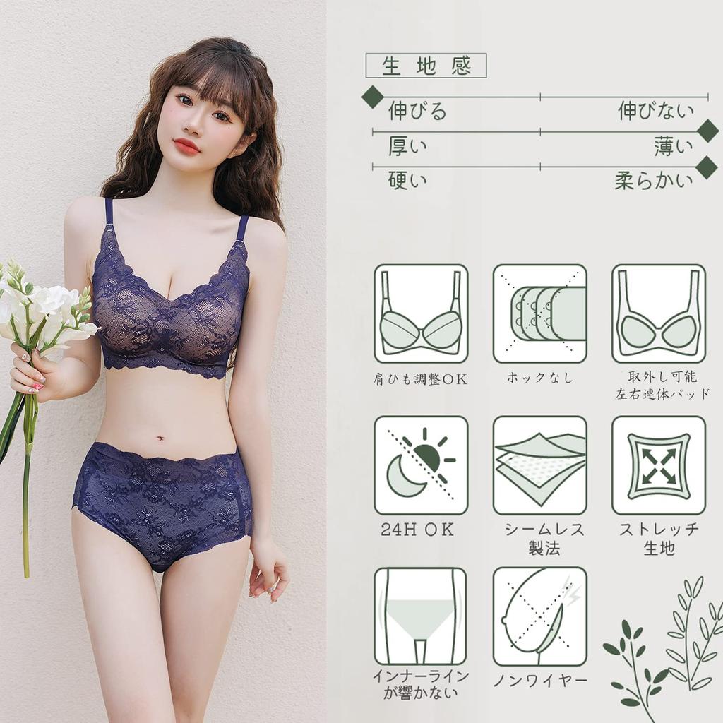 Koronkowa bezszwowa bielizna biustonosz i szorty na nocny biustonosz pod pachami zestaw bielizny dla kobiet [nijibra] zestaw, biustonosz, kobiety, biustonosz bez fiszbin, biustonosz, zestaw, biustonosz, damski