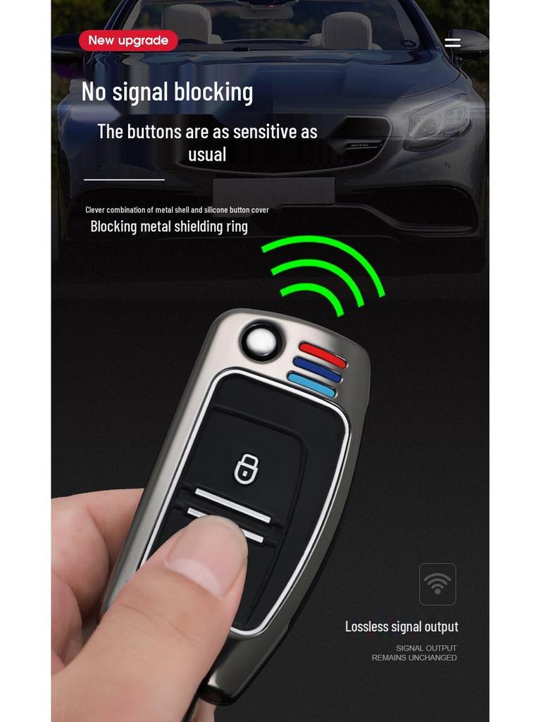 JMC Yuhu & Teshun Key Cover: Metal Remote Keychain Decoration