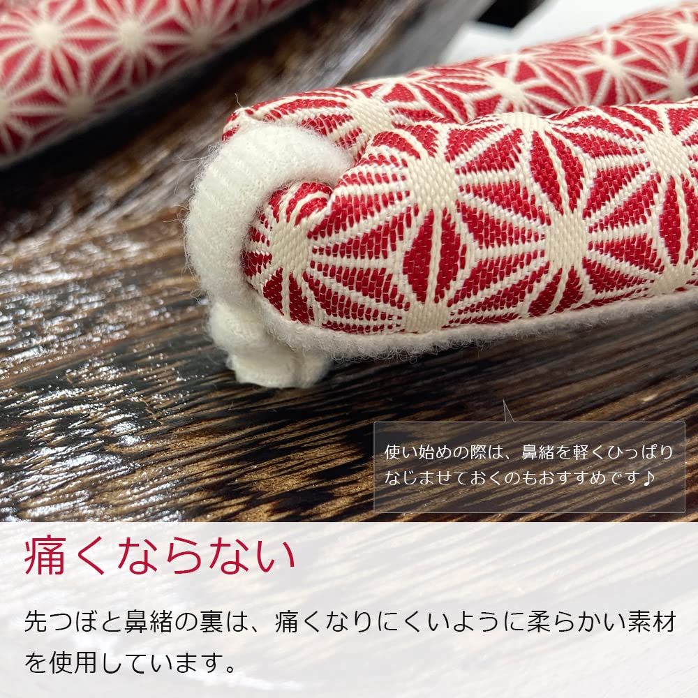 Kyoto Kimono Yuzen Geta Wood in Brown Hemp Leaf for Sizes Women's (Paulownia Clogs) (Greige) Yukata, 23-24.5