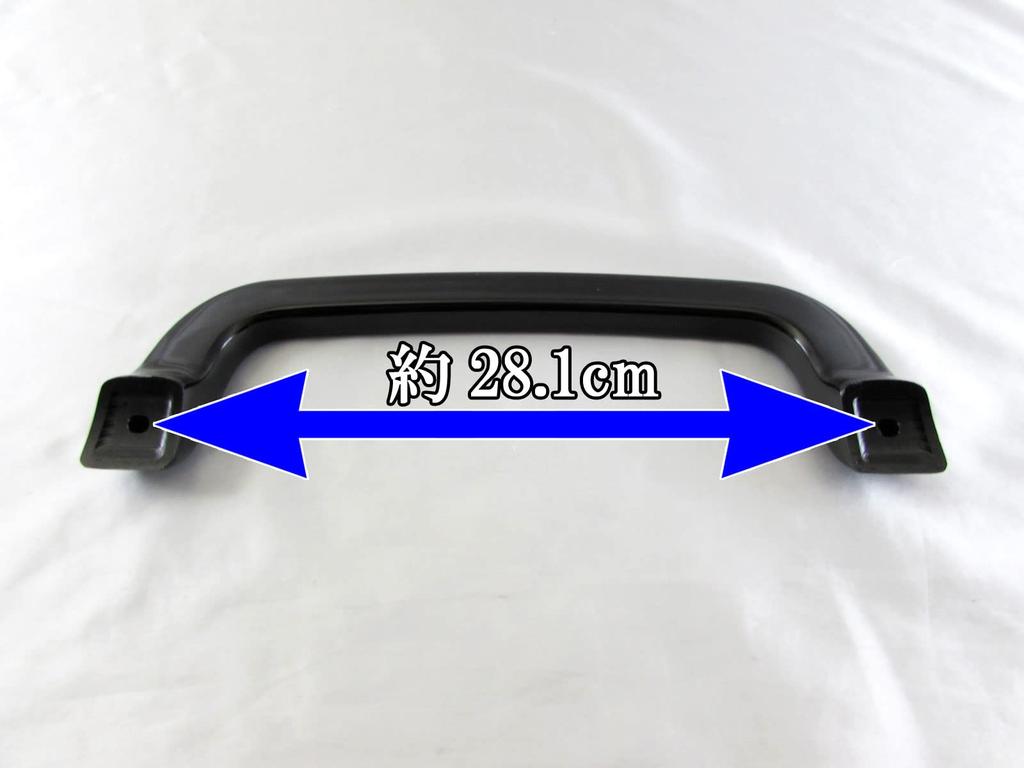 BRIGHTZ Aluminum Assist Set for the Hijet Truck with S 510 Hijet Grips, Black, 2-Piece S500P/S510P [INT-GRIP-048-2PC] (Compatible S500, S510, 500,