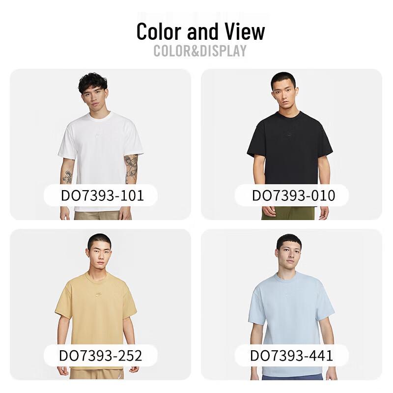 Nike Men's DO7393 Short-Sleeve T-Shirt