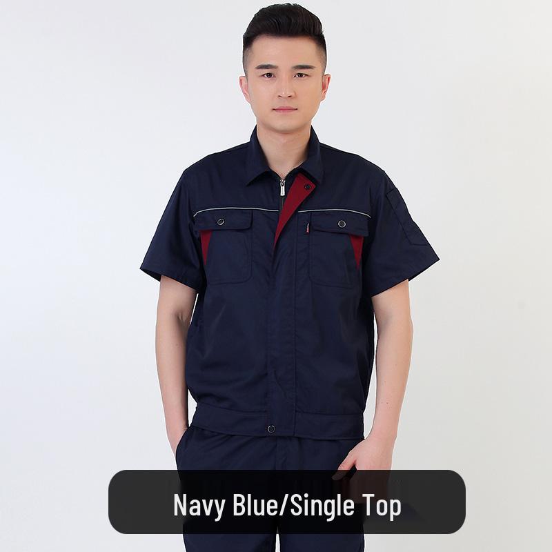 Men's Summer Short Sleeve Workwear Uniform Set