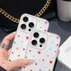 Star Silicone Case for iPhone 16/15/14/13/12/11 Pro Max/Mini - Ultra-Thin Slim Anti-Scratch & Drop Protective Cover, Trendy Gift