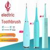 Electric Dental Calculus Remover & Whitening Tooth Cleaner