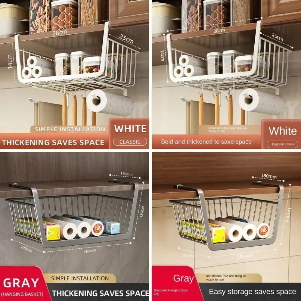 Hollowed Cabinet Hanging Rack Stable Multifunction Under Cabinet Basket Pullout Drawer Large Capacity Hanging Net Basket