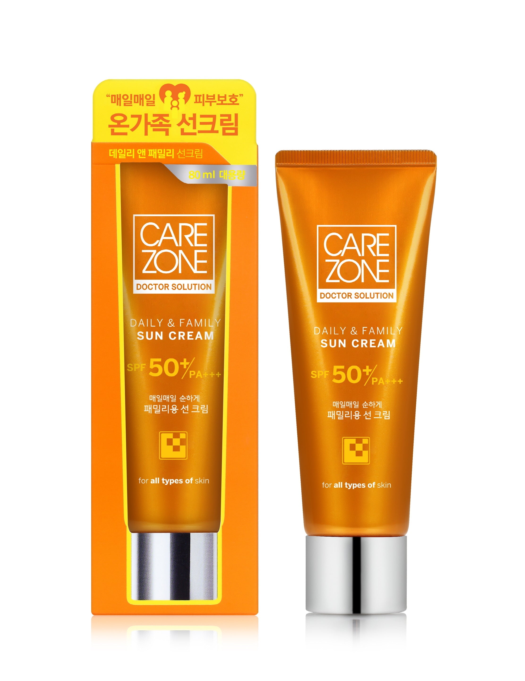 CAREZONE Daily & Family Sunscreen 80ml SPF50+ PA+++