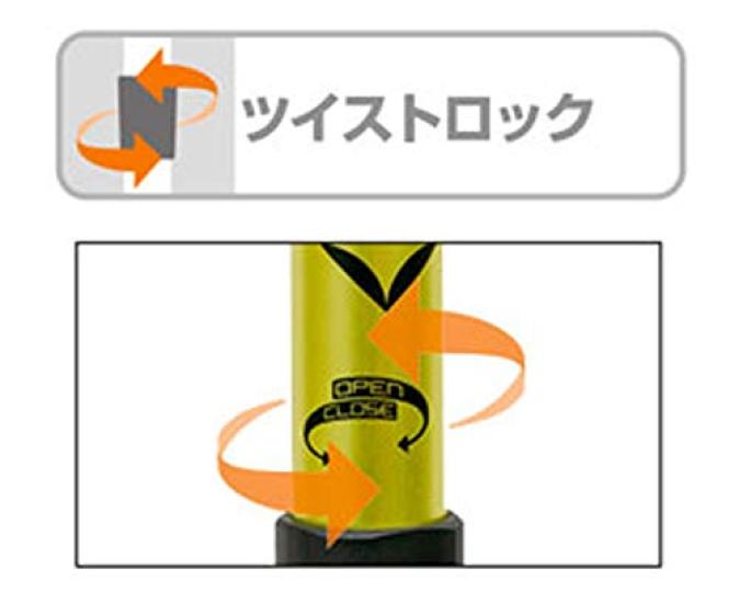 Helinox Climbing Pole 1822304 Melon Yellow FL-120 (MYL)