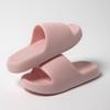Summer Anti-Slip Thick Bottom Slippers for Couples: Trendy, Comfortable, and Cool for Home or Bathroom Use