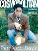 COSMOPOLITAN Korea MAGAZINE 2025 OCTOBER Jang Dong-yoon K-POP, K-STAR, K-BEAUTY