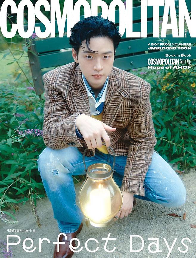 COSMOPOLITAN Korea MAGAZINE 2025 OCTOBER Jang Dong-yoon K-POP, K-STAR, K-BEAUTY