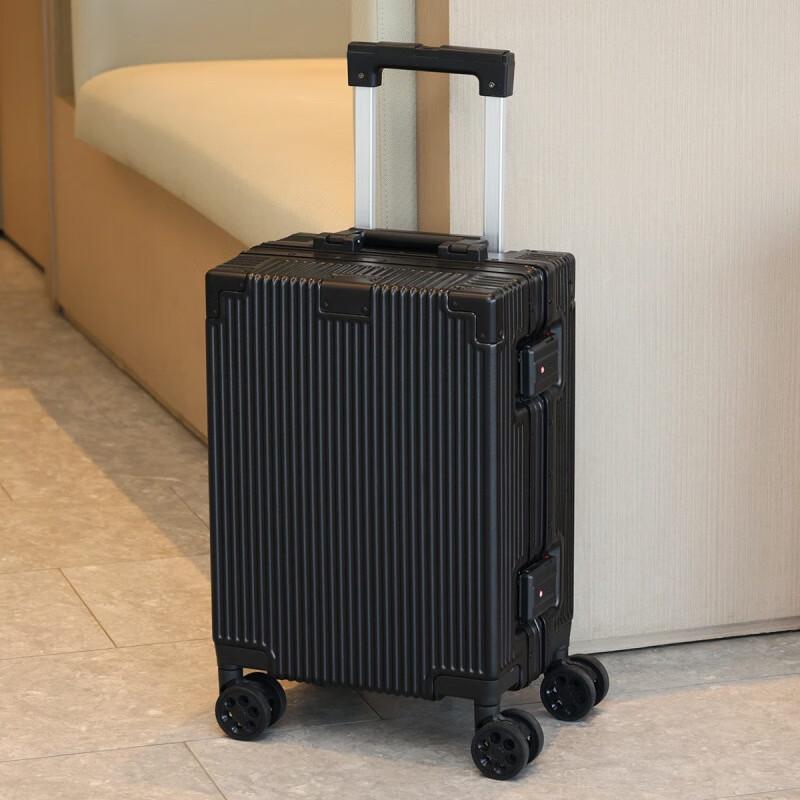 Xiao Yan Aluminum Frame Carry-on Suitcase