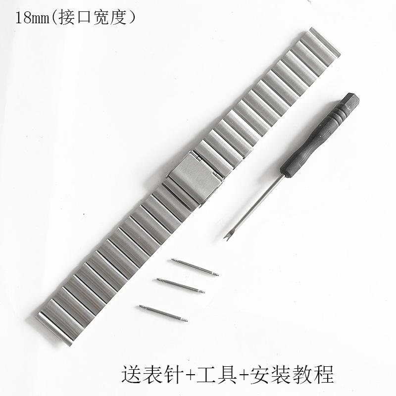 

Женский сменный ремешок для часов, металлический браслет из нержавеющей стали, подходит для часов WD Qilang 14 мм 18mm серебряный серый