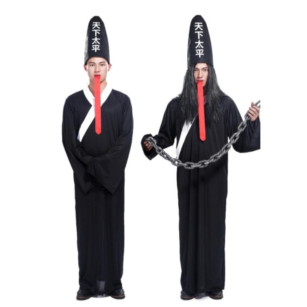 Fan Wujiu Chinese Soul Escort Costume Chinese Underworld Hei and Bai Wuchang Ghost Festival