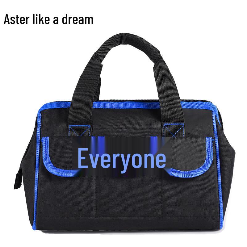 Ziyuan Rumeng 12-inch Tool Storage Bag