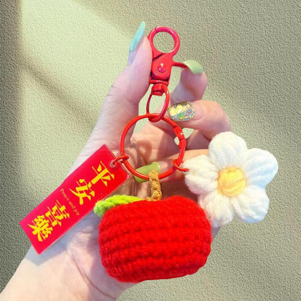 Bright Future Crochet Keychain – Handmade Yarn Bag Decor, Teacher's Day Pendant