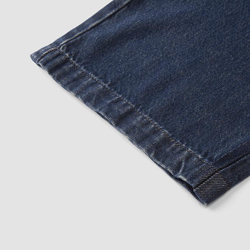 Semir Men's Wide-Leg Loose Fit Jeans