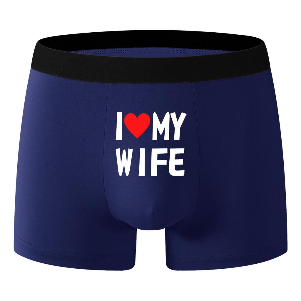 TK Men's European Size Personality Print Boxer Briefs - "I Love My Wife" Design