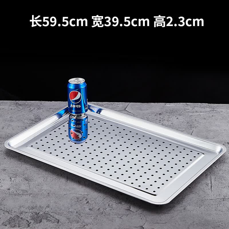 Qianxing 201 Stainless Steel Perforated Drain & Display Pan