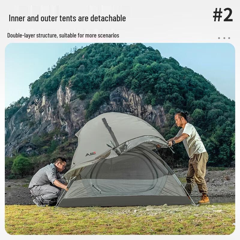 Beishanlang Portable Aluminum Double Camping Tent