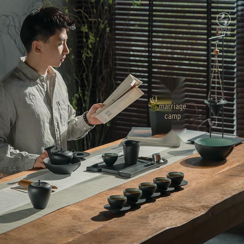 Wanchientang High-End Kung Fu Stone Tea Set Gift Box