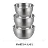 Anditai Stainless Steel Kitchen Mixing Bowl