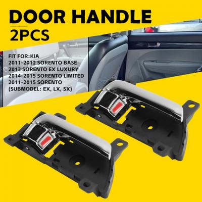 2x Passenger Interior Side Inner Door Handle For 2011-2015 Kia Sorento EX LX SX