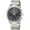 Seiko Watch WIRED "Reflection" AGAT445 Men's Silver