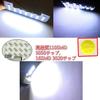 TORIBIO Toyota RAIZE LED Room Light Set for RAIZE Models 6000K Pure White SMD LEDs 12V DC Includes Tools (Model A200A/210A) - Custom-Designed