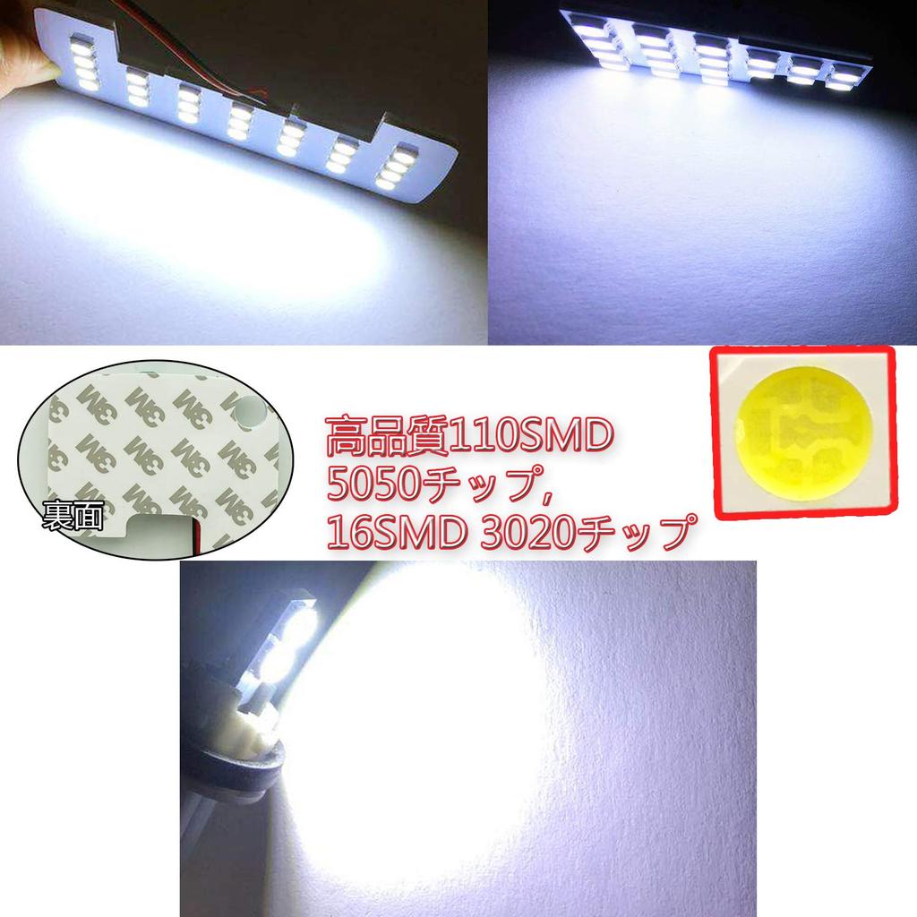 TORIBIO Toyota RAIZE LED Room Light Set for RAIZE Models 6000K Pure White SMD LEDs 12V DC Includes Tools (Model A200A/210A) - Custom-Designed