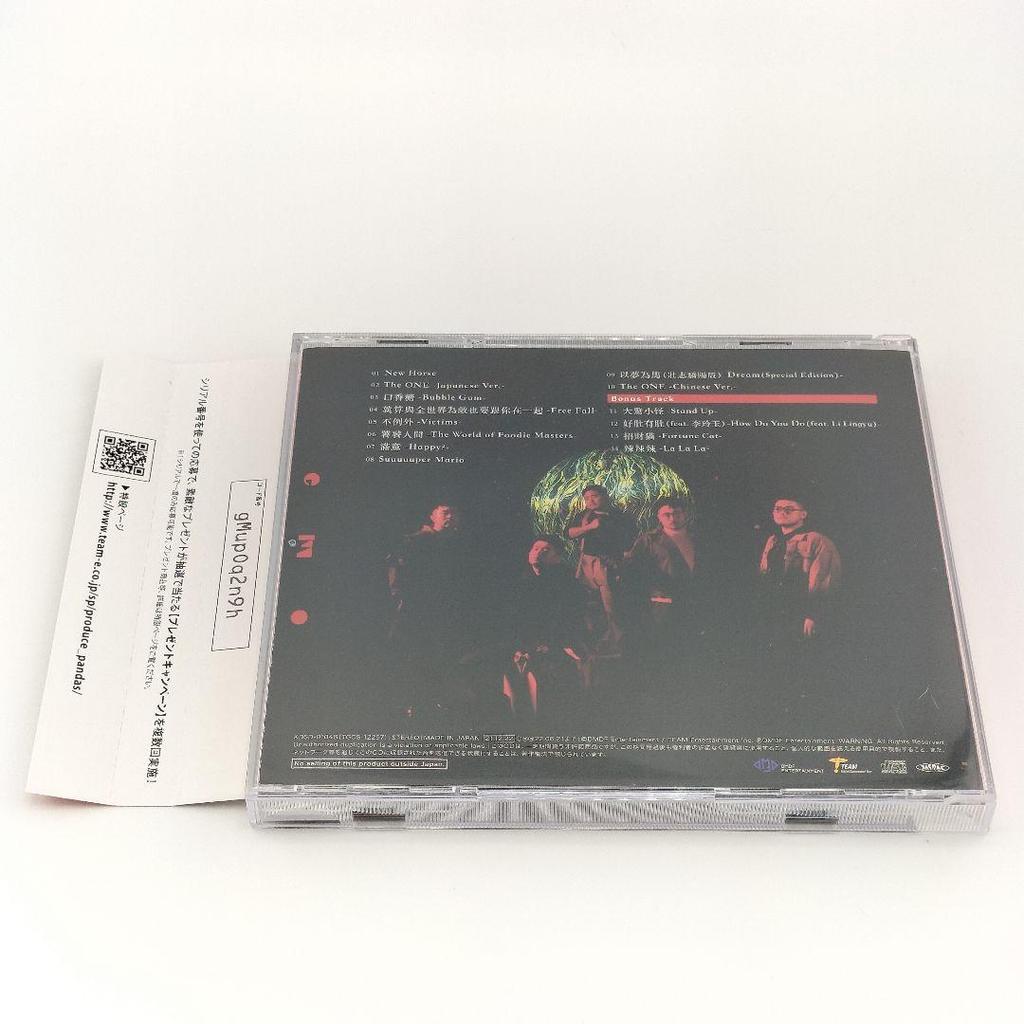 [USED] emo KumanekodoProducePandas 4580722630489