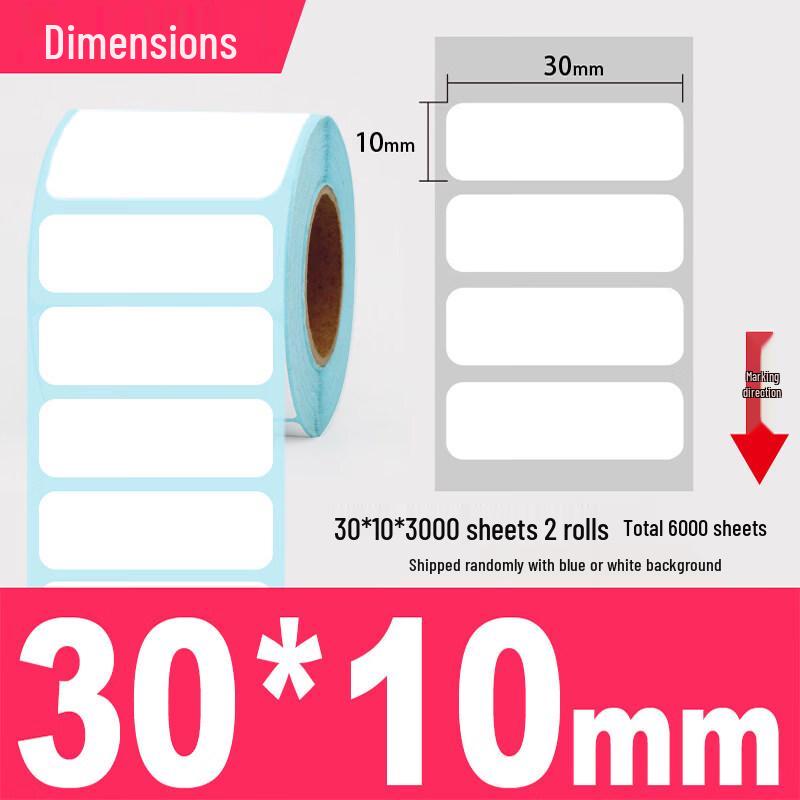 Zhunming Durable Thermal Self-Adhesive Labels