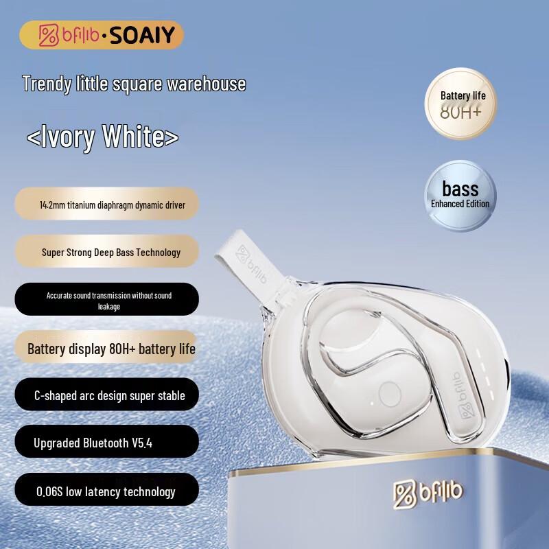 

Soaiy ST8 Open-Ear Hook Bluetooth Sports Headphones