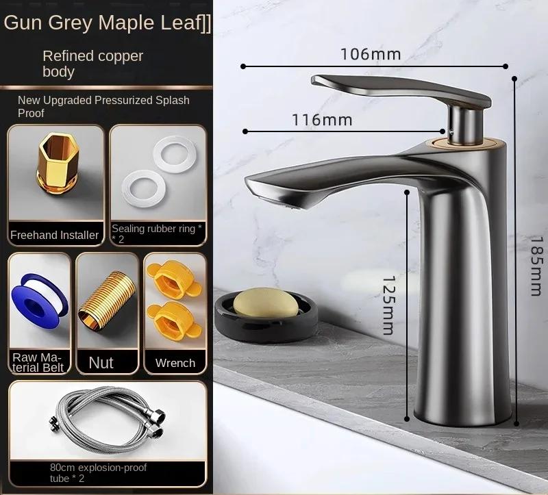 Bateria umywalkowa z pełnej miedzi i zimnej wody, domowa, łazienkowa, umywalkowa, mrozoodporna, instalacja dwuotworowa, wypływ wody