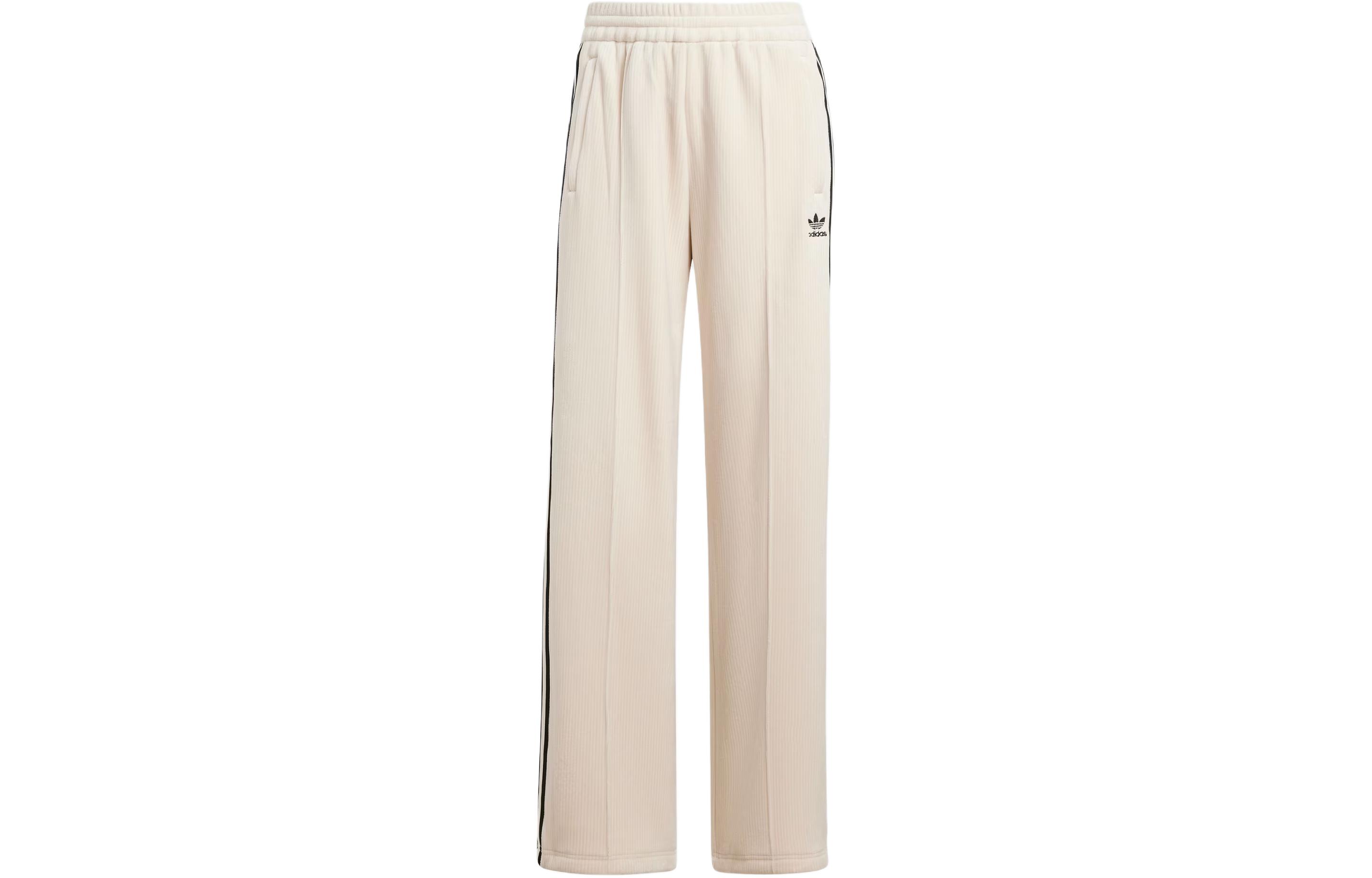 adidas originals Premium Beckenbauer Luxe Track Pants IY2911 XS