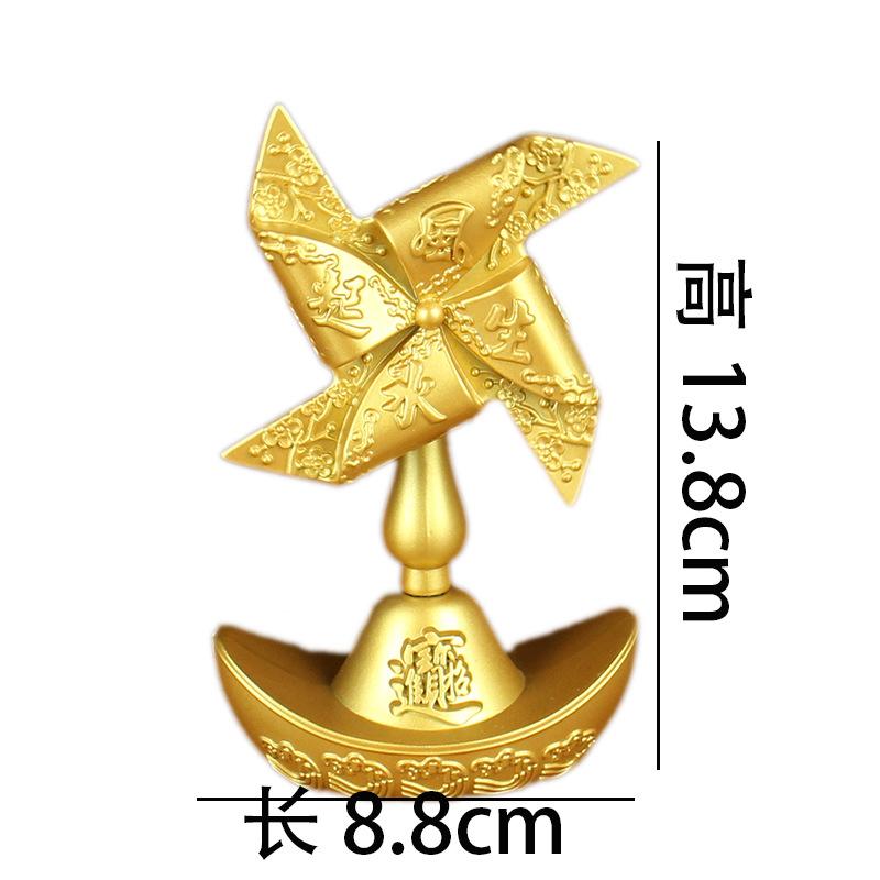 Yuanbao windmill turns metal handicrafts desktop creative wind and water ornament