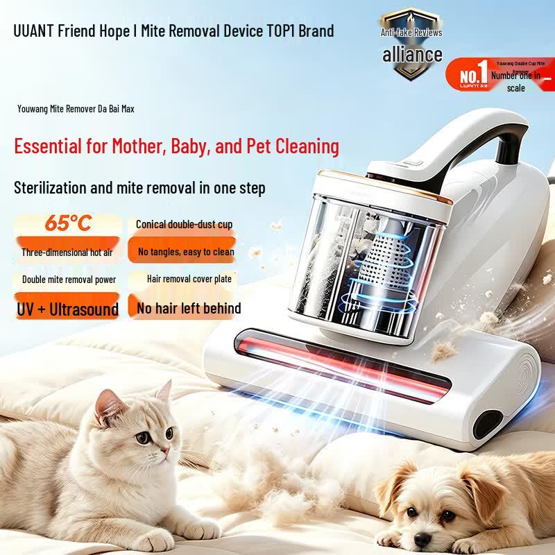 UWANT DaBai Max Anti-Mite Vacuum
