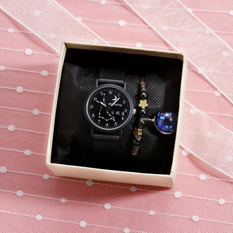 Twelve Constellations Watch Male And Female Students Simple Trend Wind Couple Luminous Student Watch