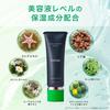 SINN PURETE Mindful Hand Serum by YOHAKU Highly Moisturizing Gel 45g [Official] [Hand Care, Moisturizing, Non-sticky, Serum, Firming]