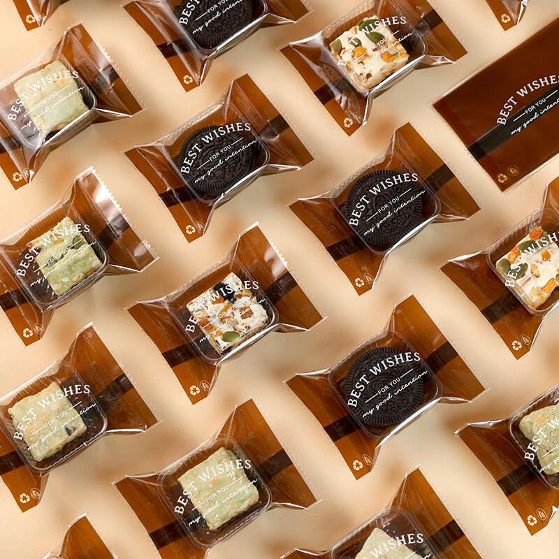 MDNG Transparent Self-Adhesive Baking Treat Bags