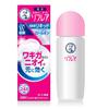 Prodotti per la cura del corpo – Deodoranti e antitraspiranti