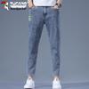 Tucano Men's Straight-Leg Stretch Cropped Jeans