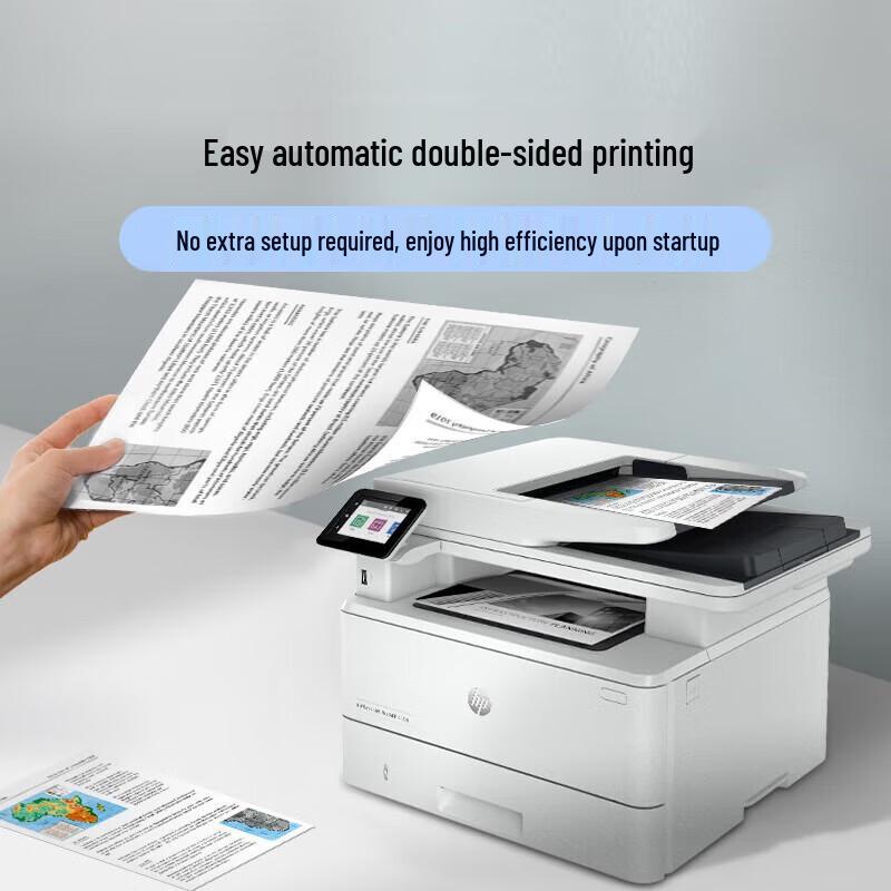 HP 4104fdw A4 Black & White Multifunction Laser Printer CN plug (adapter included)