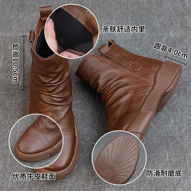 Retro Large Size Casual Short Boots Versatile British Leather Martin Boots Round Head Thick Heel Thick Sole Chelsea Boots