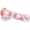 Swing King Electric Suction Cup Simulated Penis Female Masturbator
