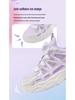 Girls' 2024 Spring/Autumn Non-slip Soft Sole Mesh Running Shoes for Big Kids