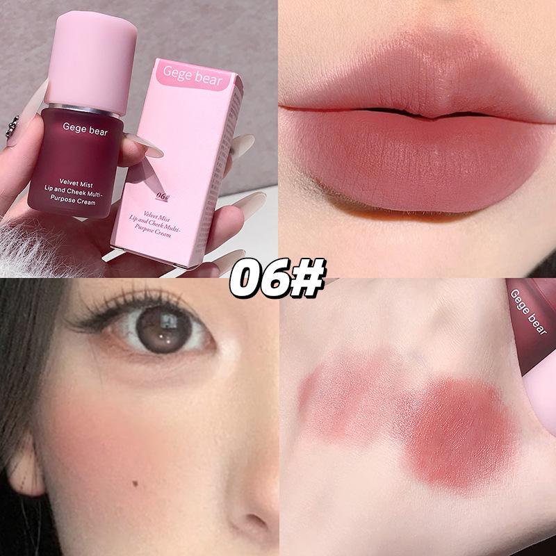 Gege Bear Velvet Mist Lip & Cheek Cream - Brightening Matte Blush Lipstick for Students