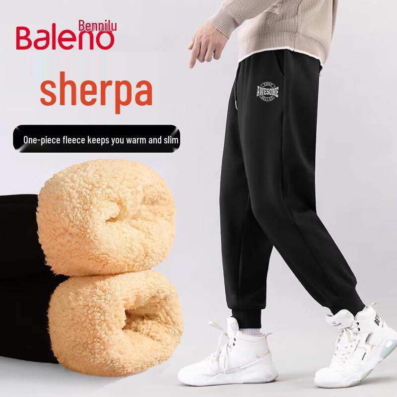 Baleno Herren Winter Fleecegefütterte Jogginghose