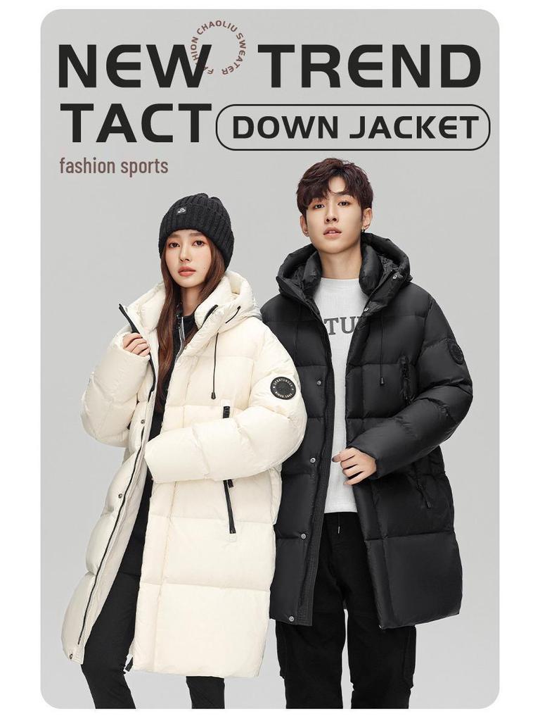 2025 Herren Dicke Warme Mittellange Winter Daunenjacke mit Kapuze - 90% Weiße Entendaunen, Partnerlook