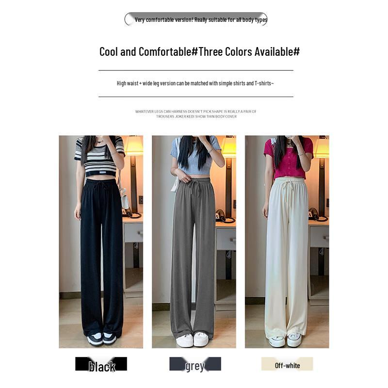 LANGSHA Women's Ice Silk High-Waist Drape Floor-Length Leggings